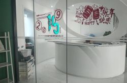 （8分钟科普下）定西工厂咨询电话号码_哔哩哔哩-3